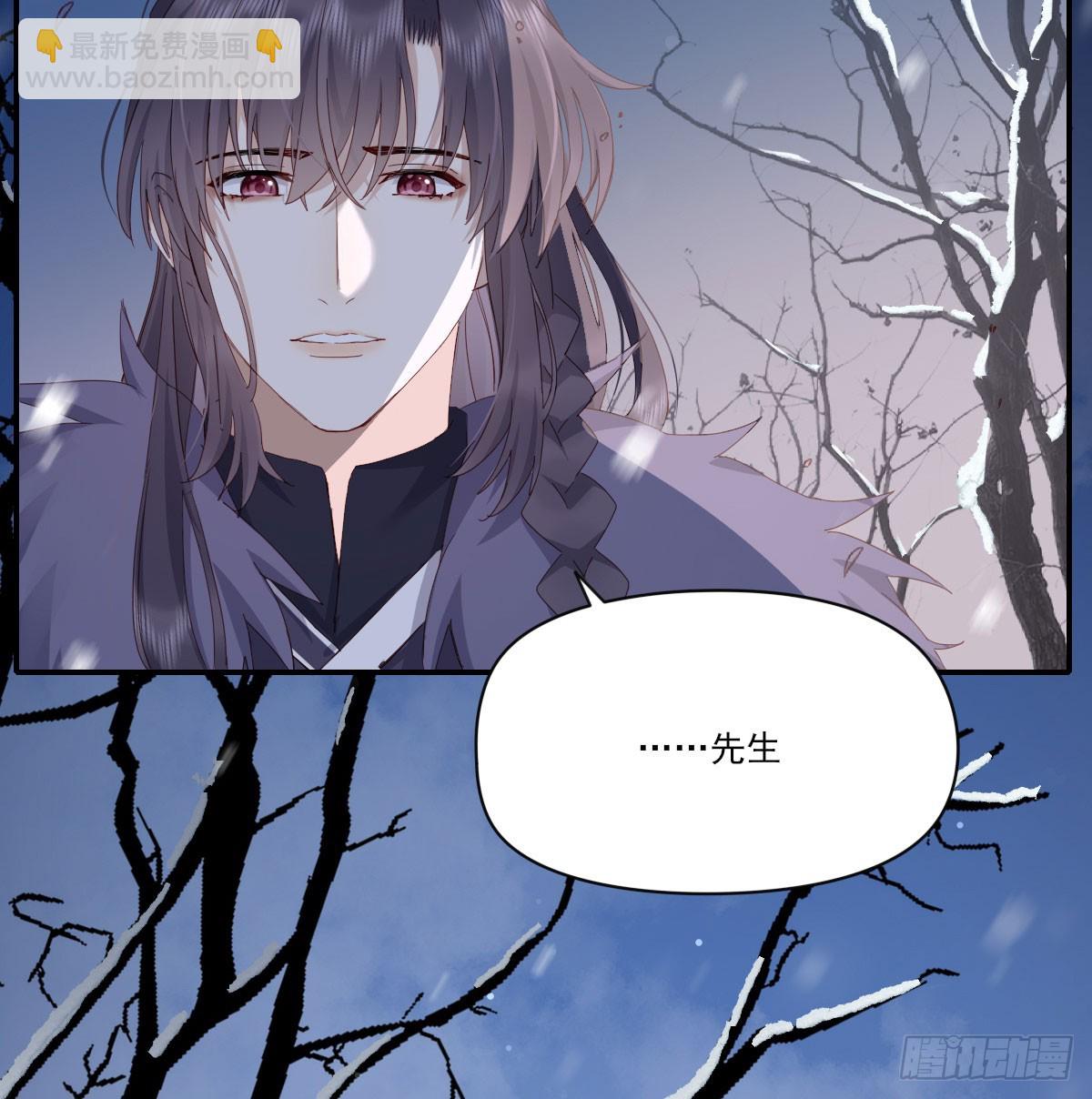没事了3