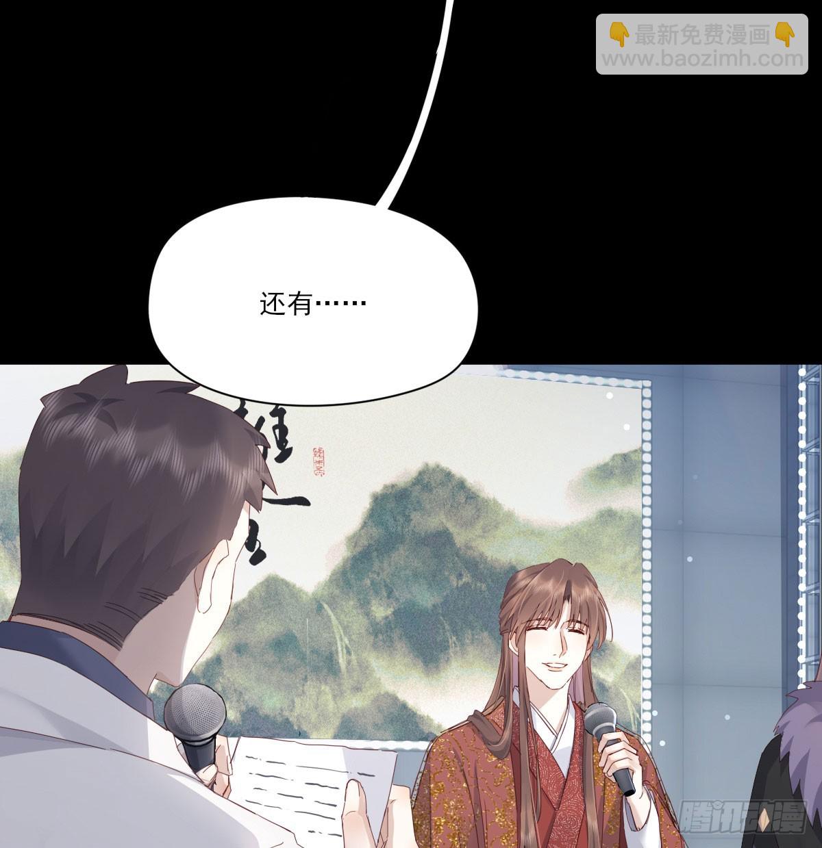 没事了33
