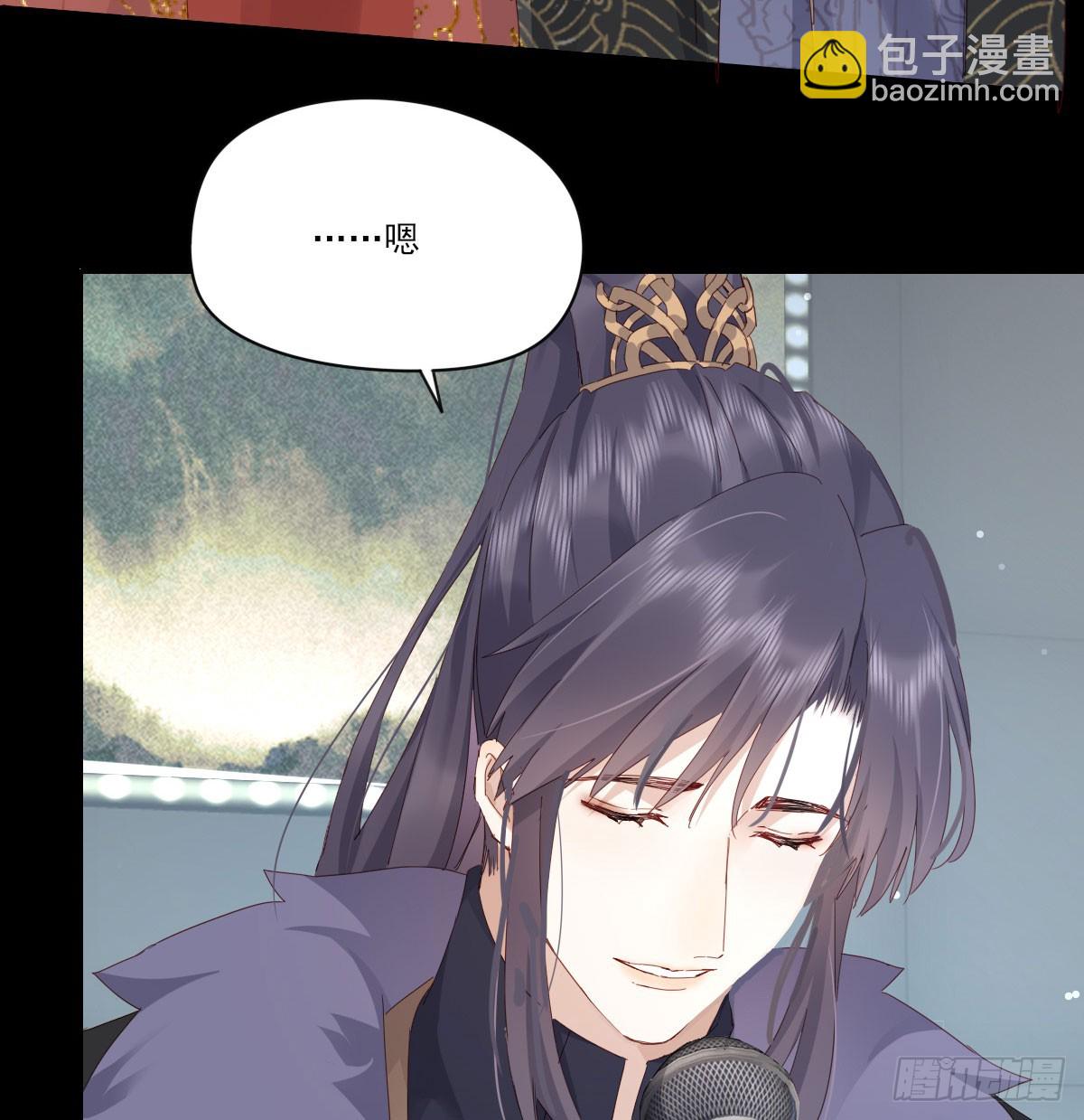 没事了37