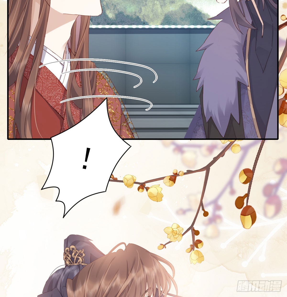 没事了43