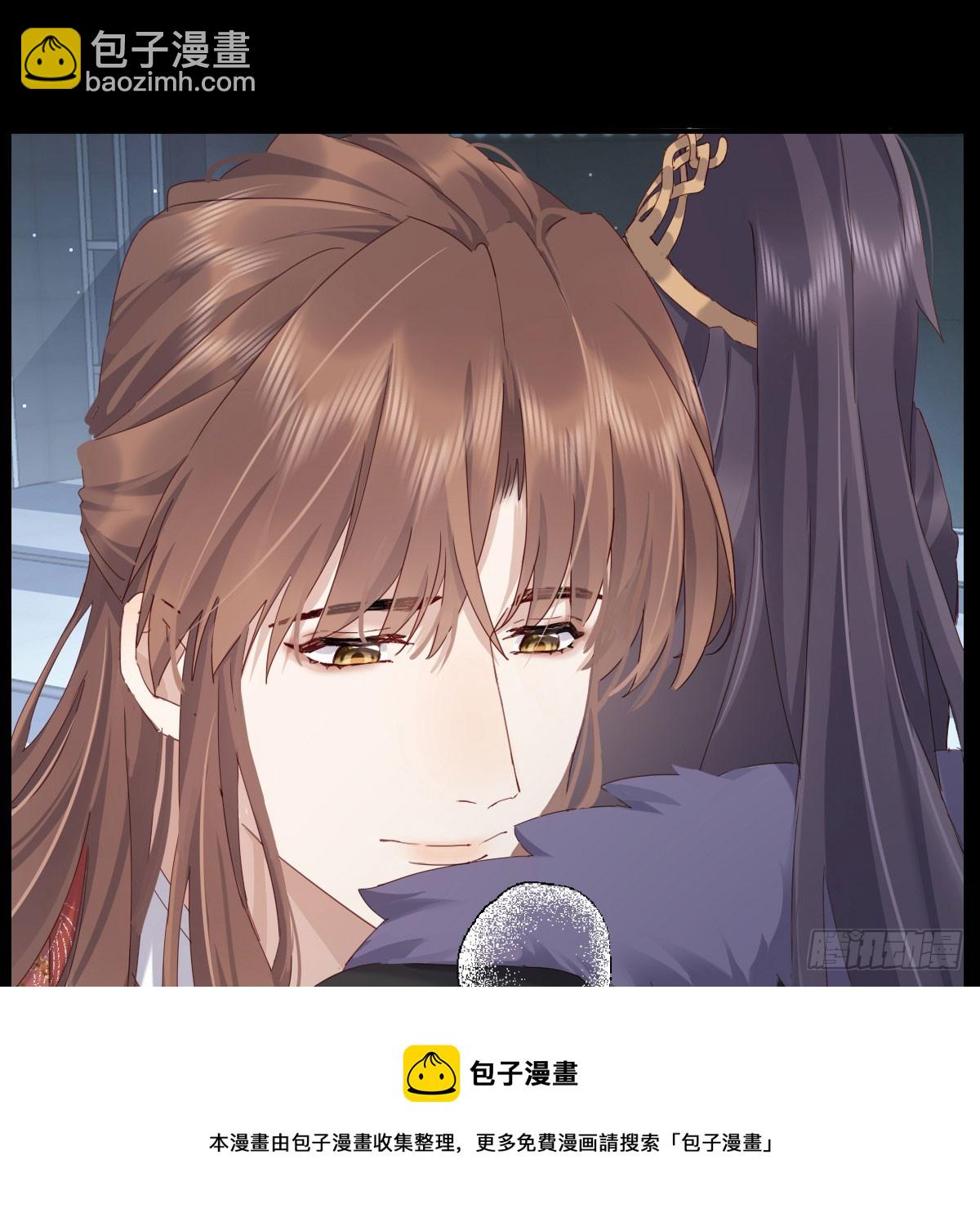 没事了49