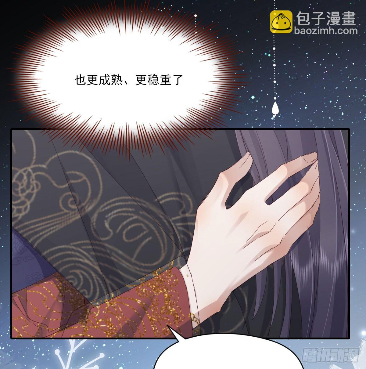 没事了55