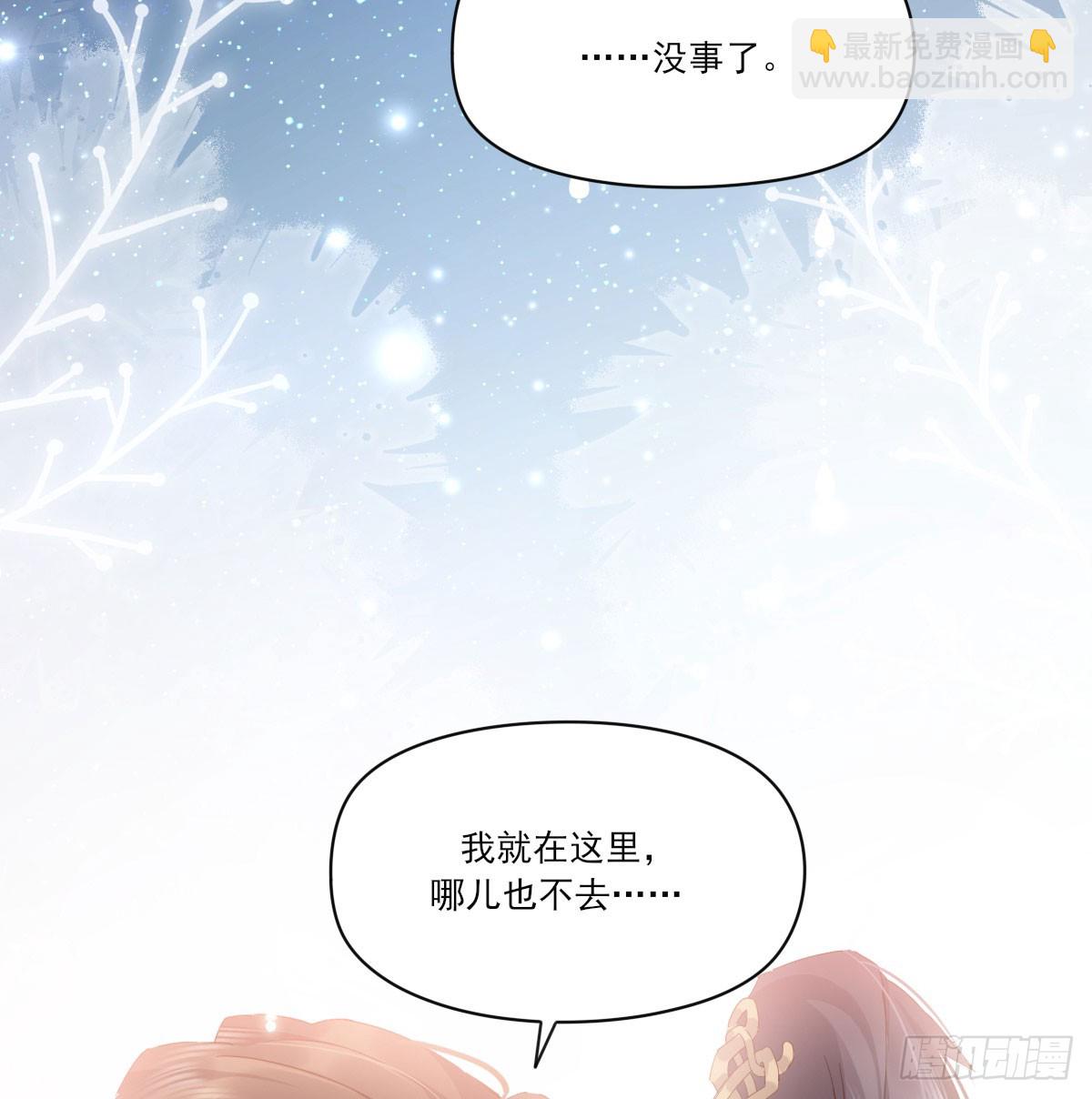 没事了56