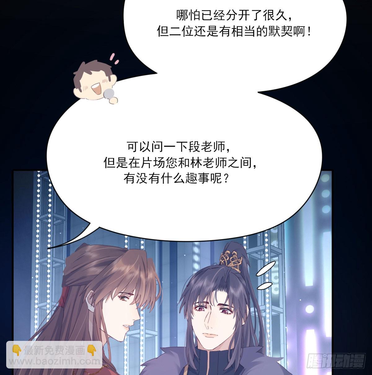 没事了61