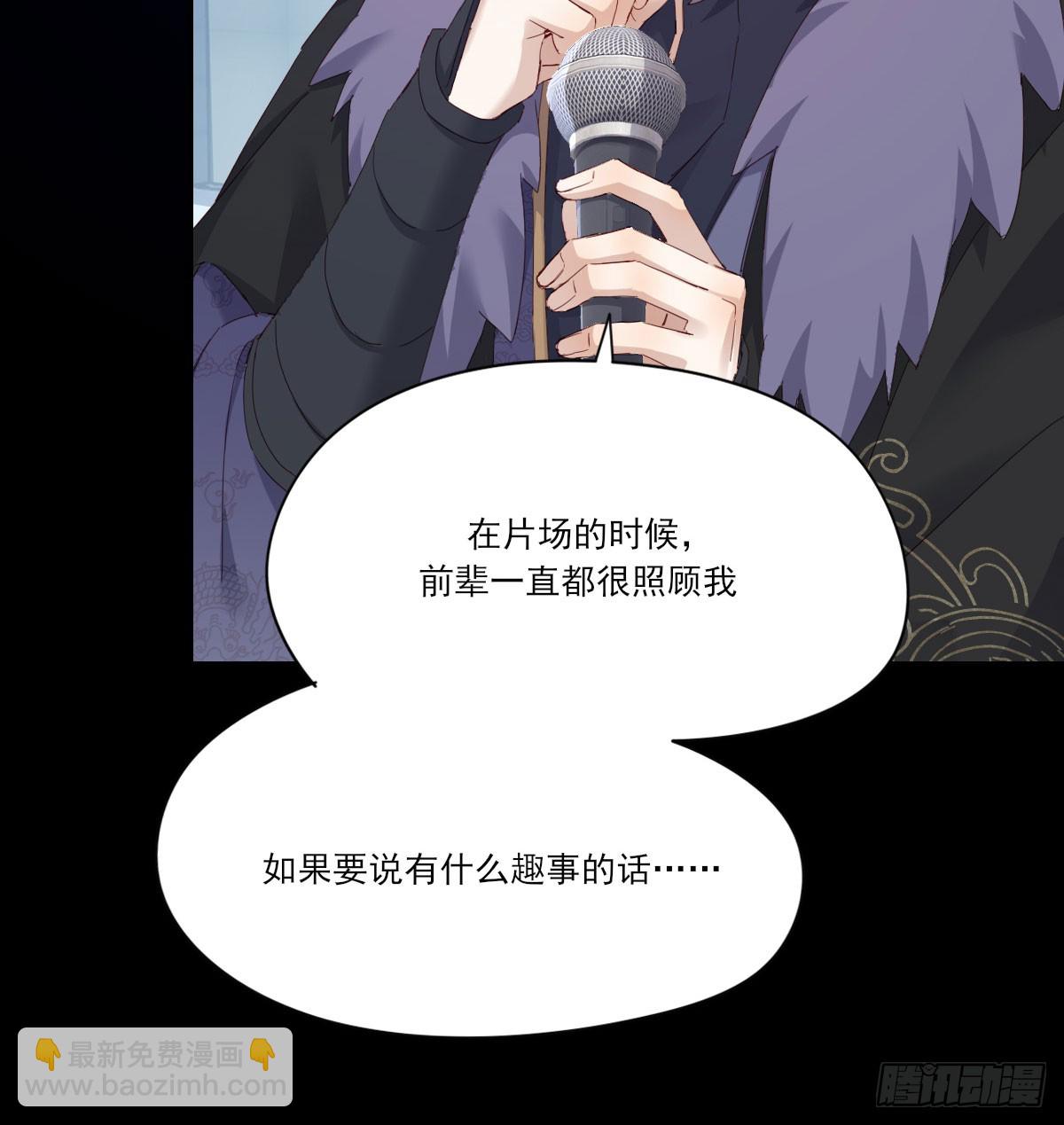 没事了64