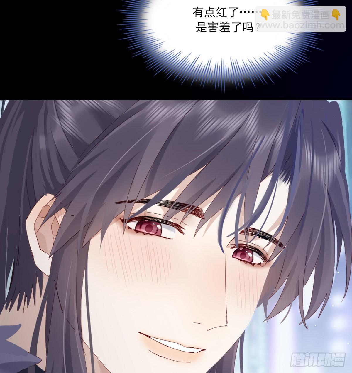 没事了71