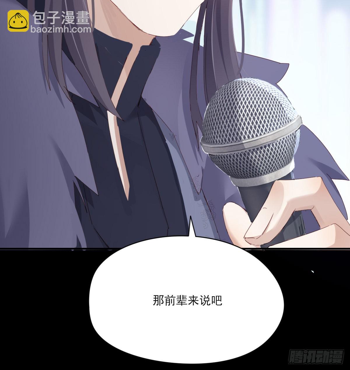 没事了72
