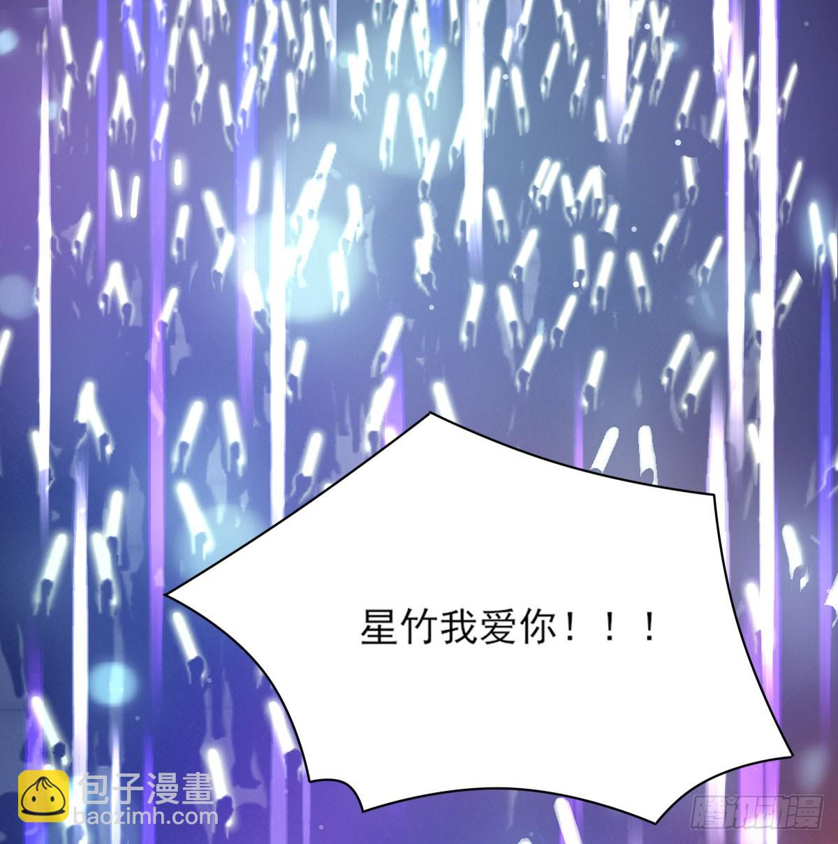 没事了8