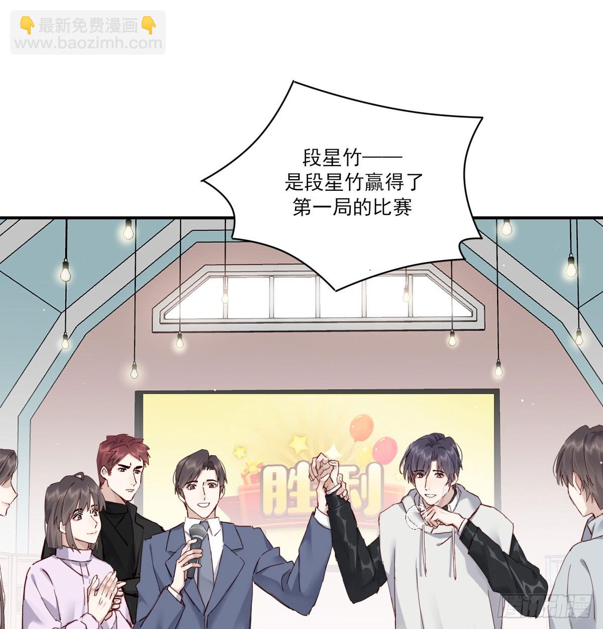 我相信他2