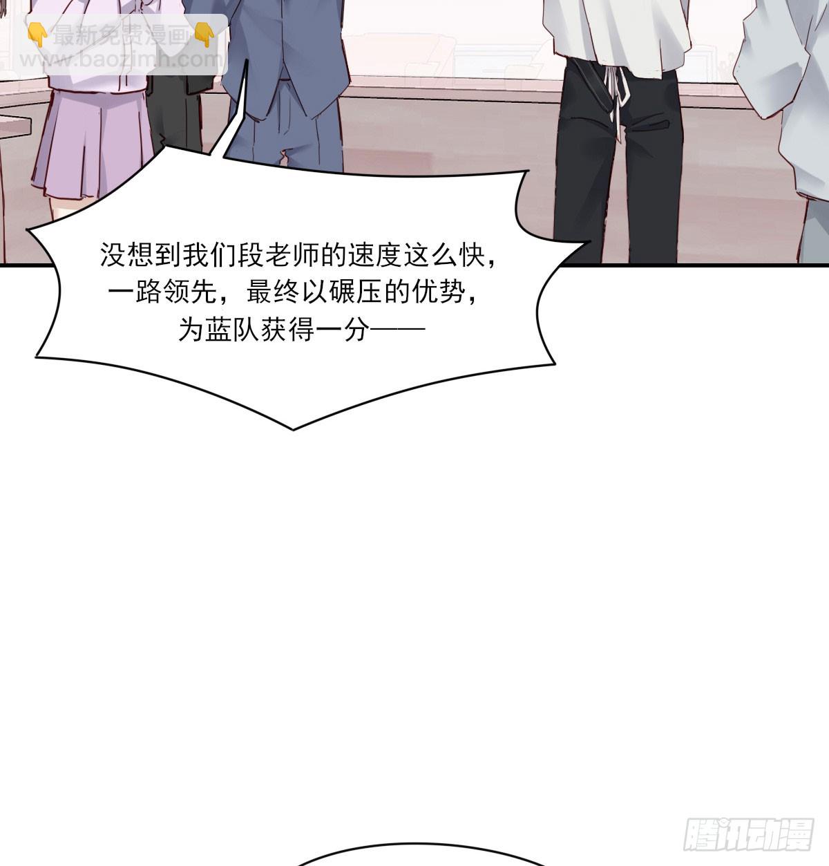 我相信他3