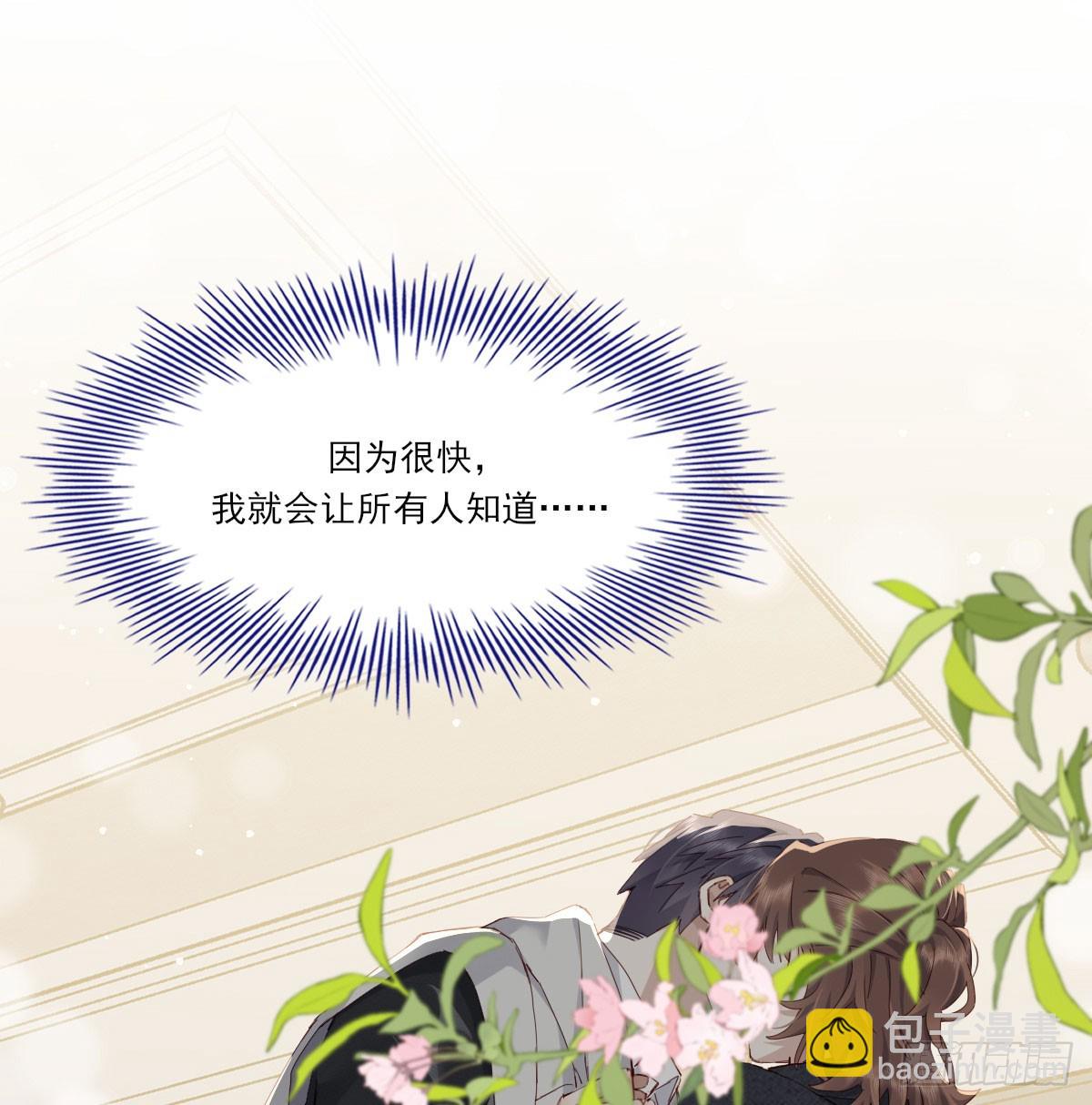 我相信他37