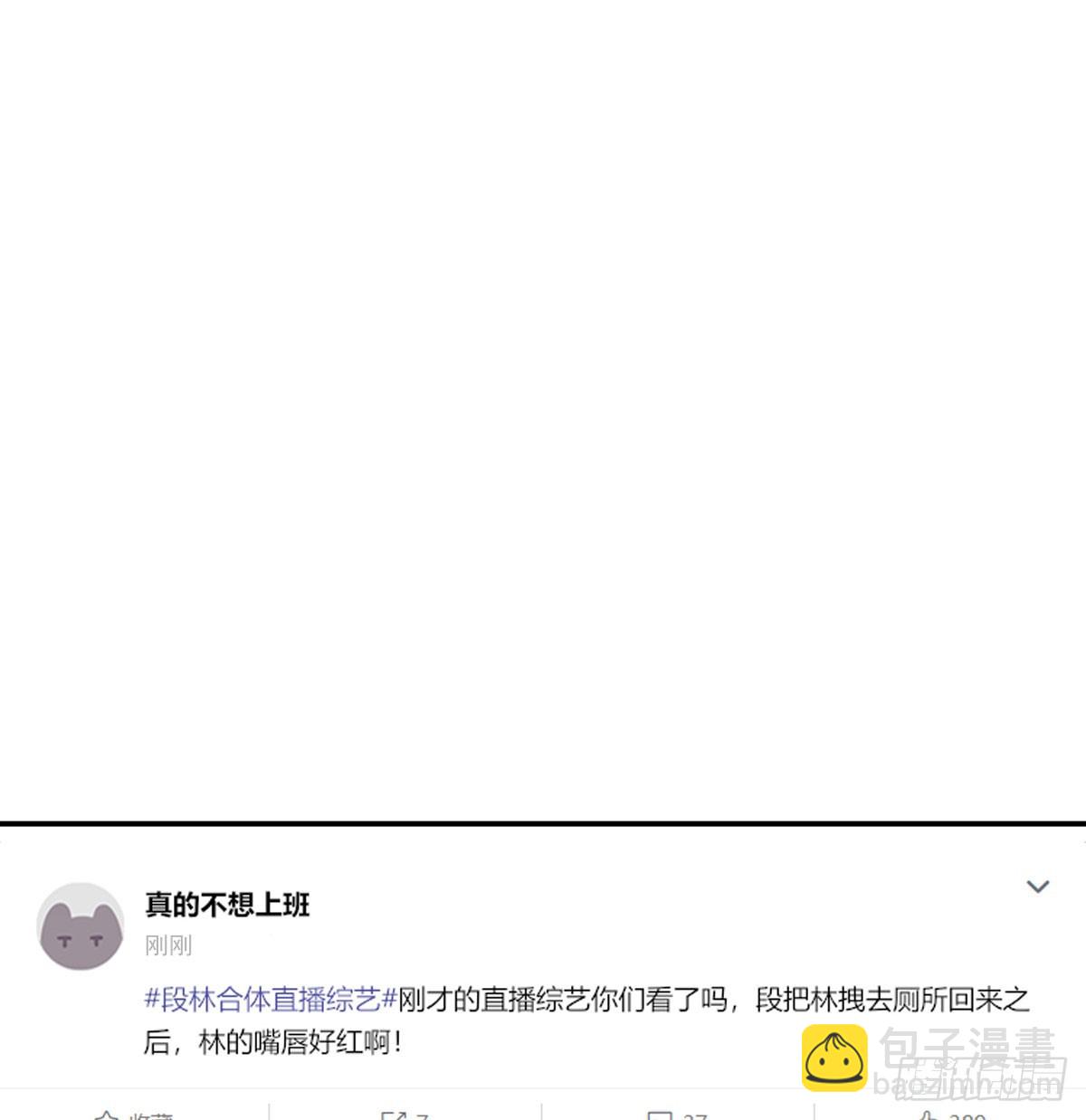 我相信他40