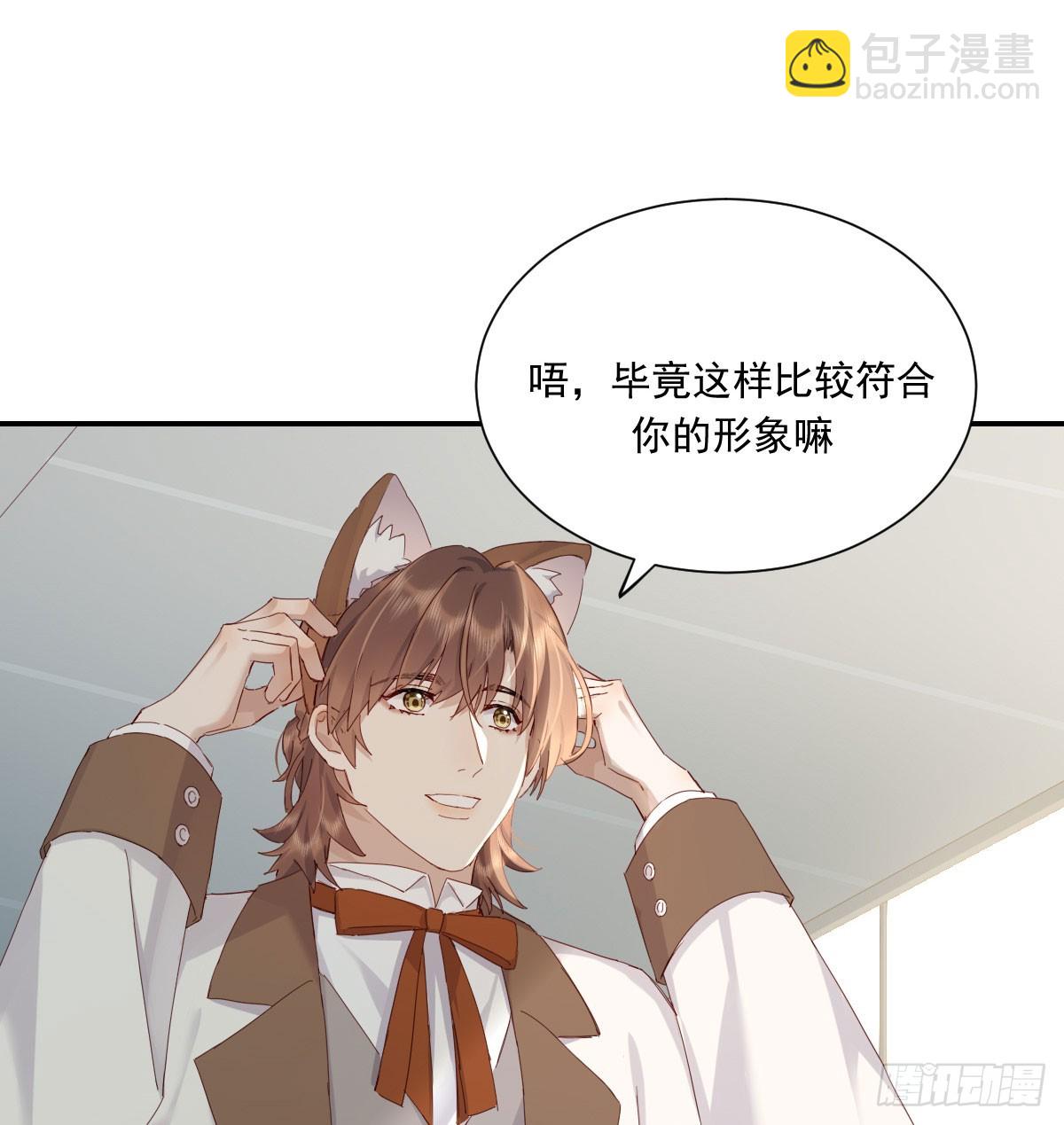 去游园会！17