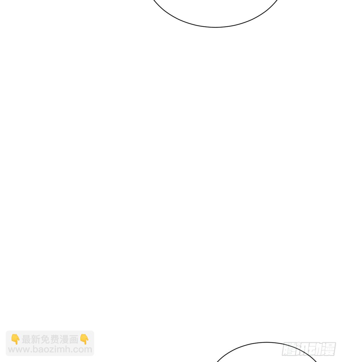 去游园会！22