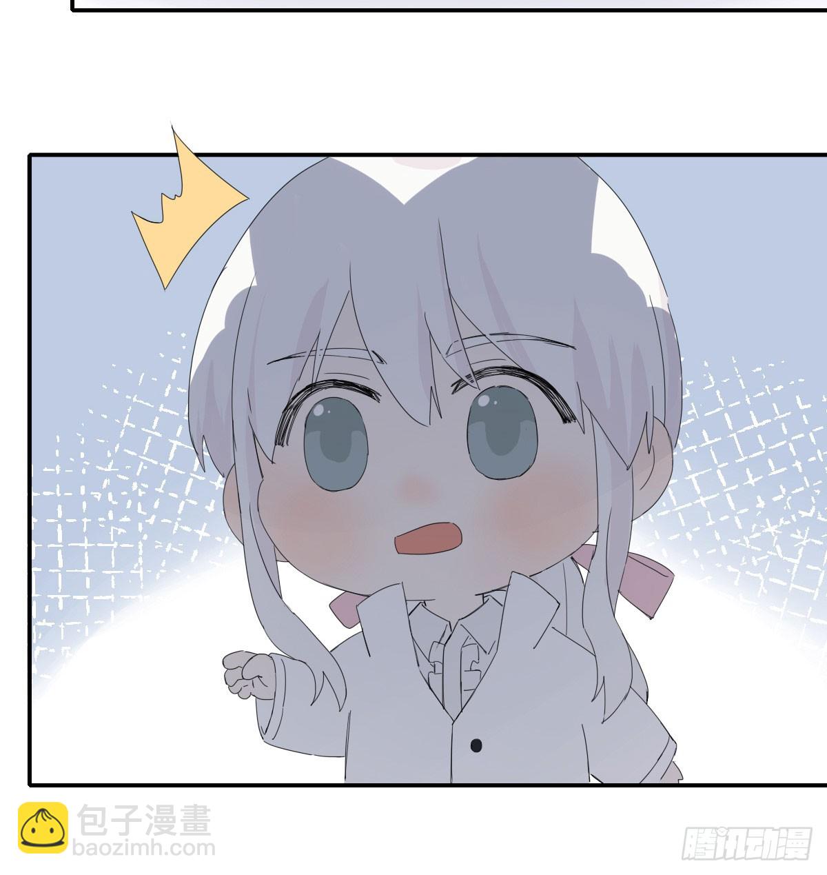 去游园会！25