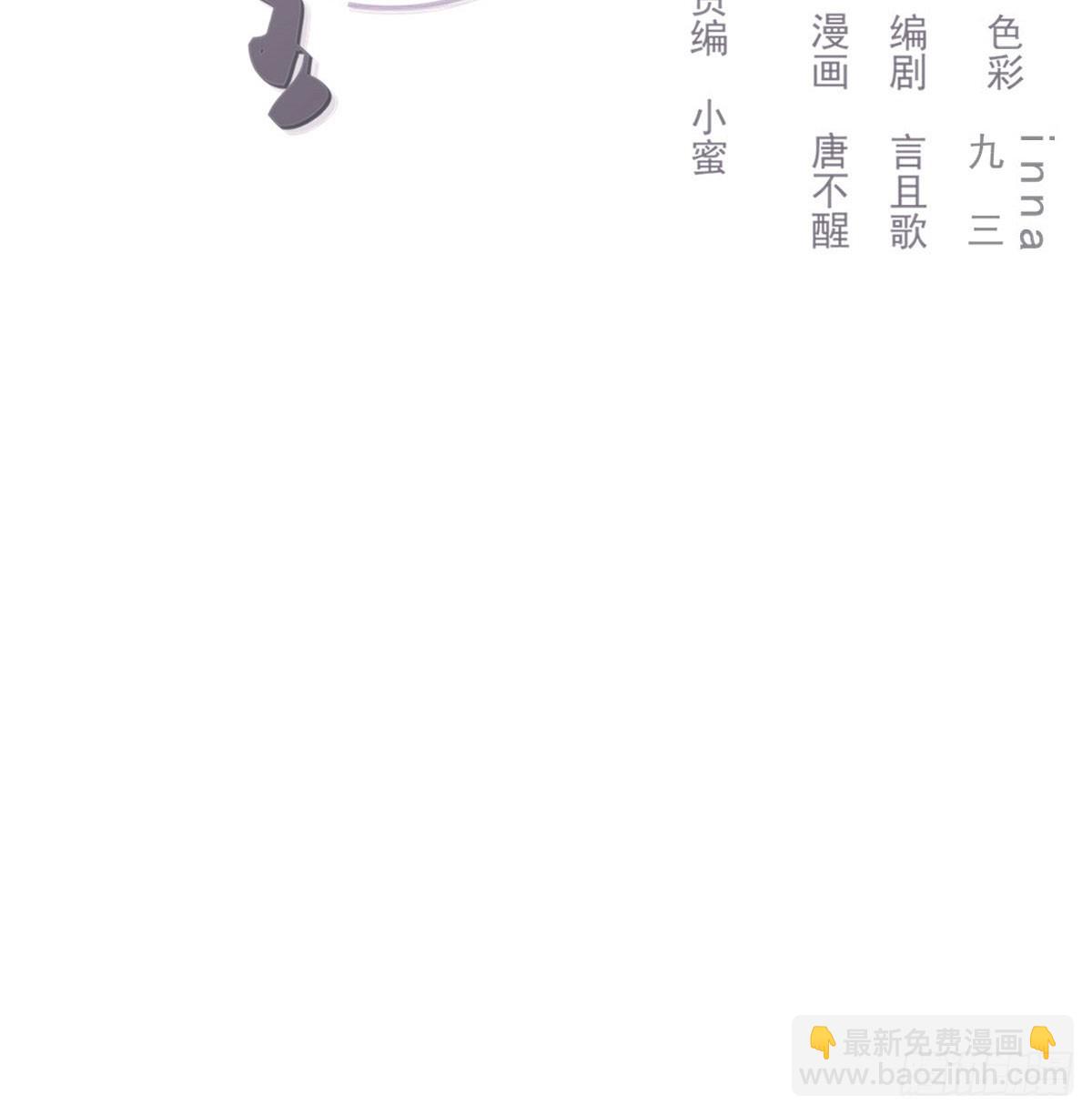 此生长1