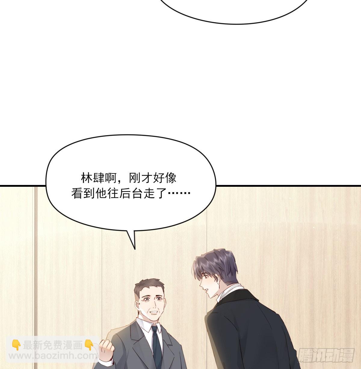 此生长10