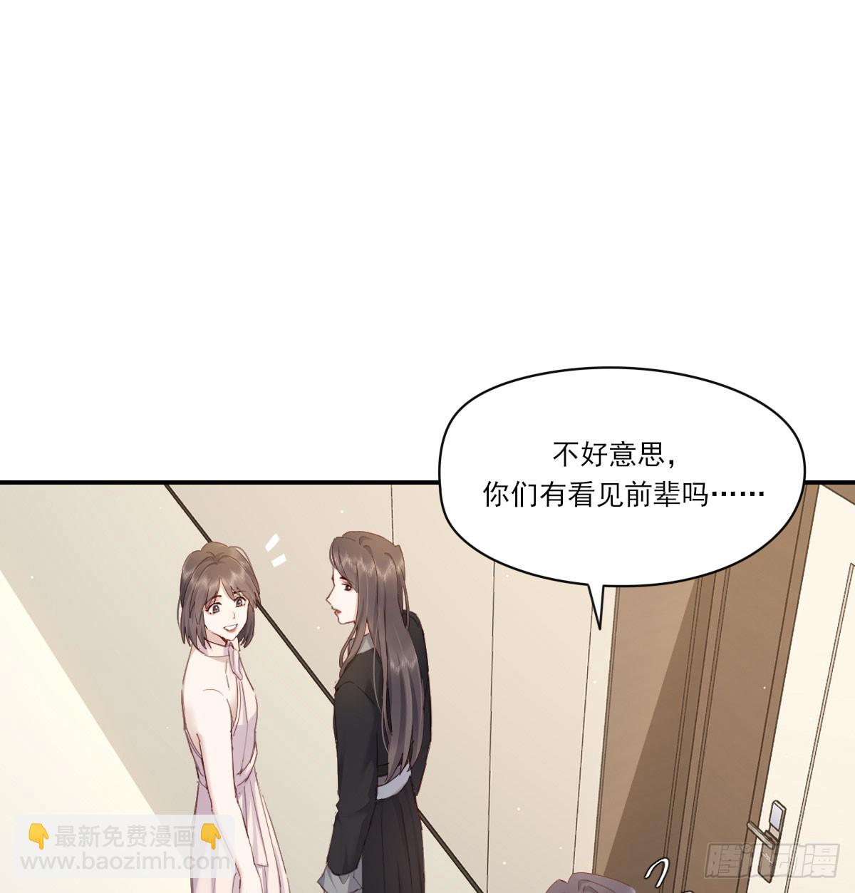 此生长20