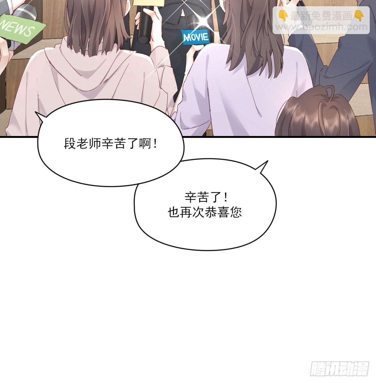 此生长3