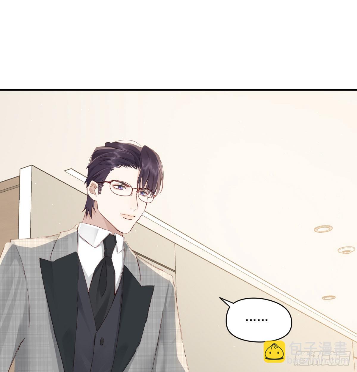 此生长34