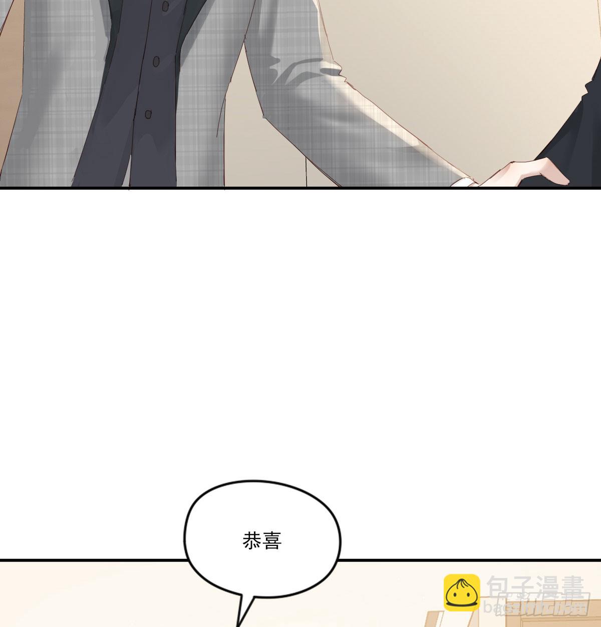 此生长35