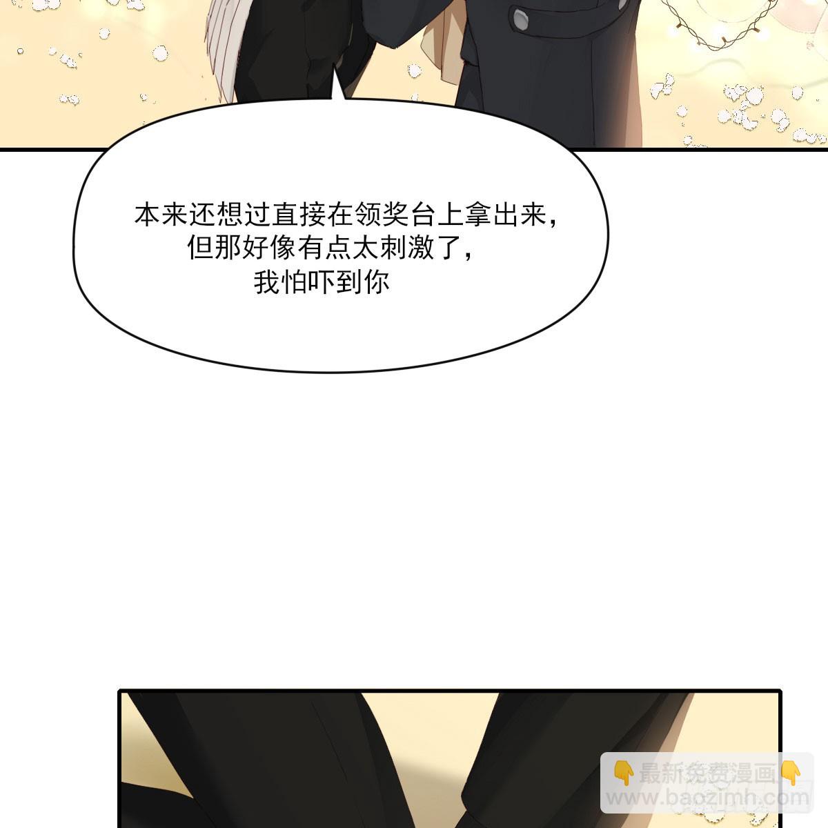 此生长48