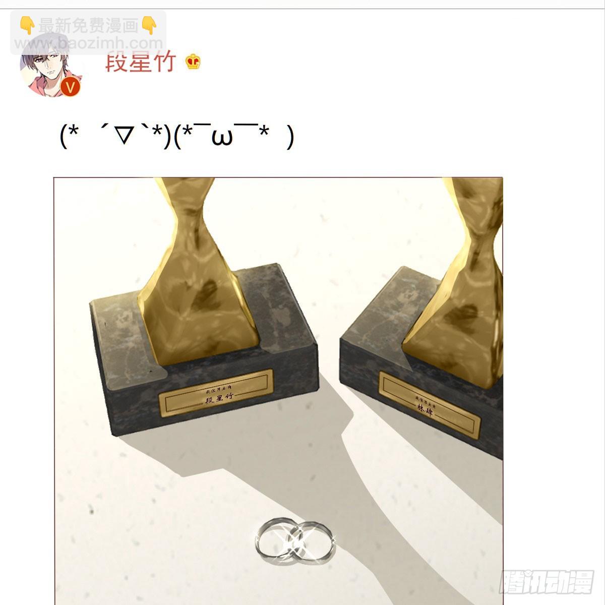 此生长64