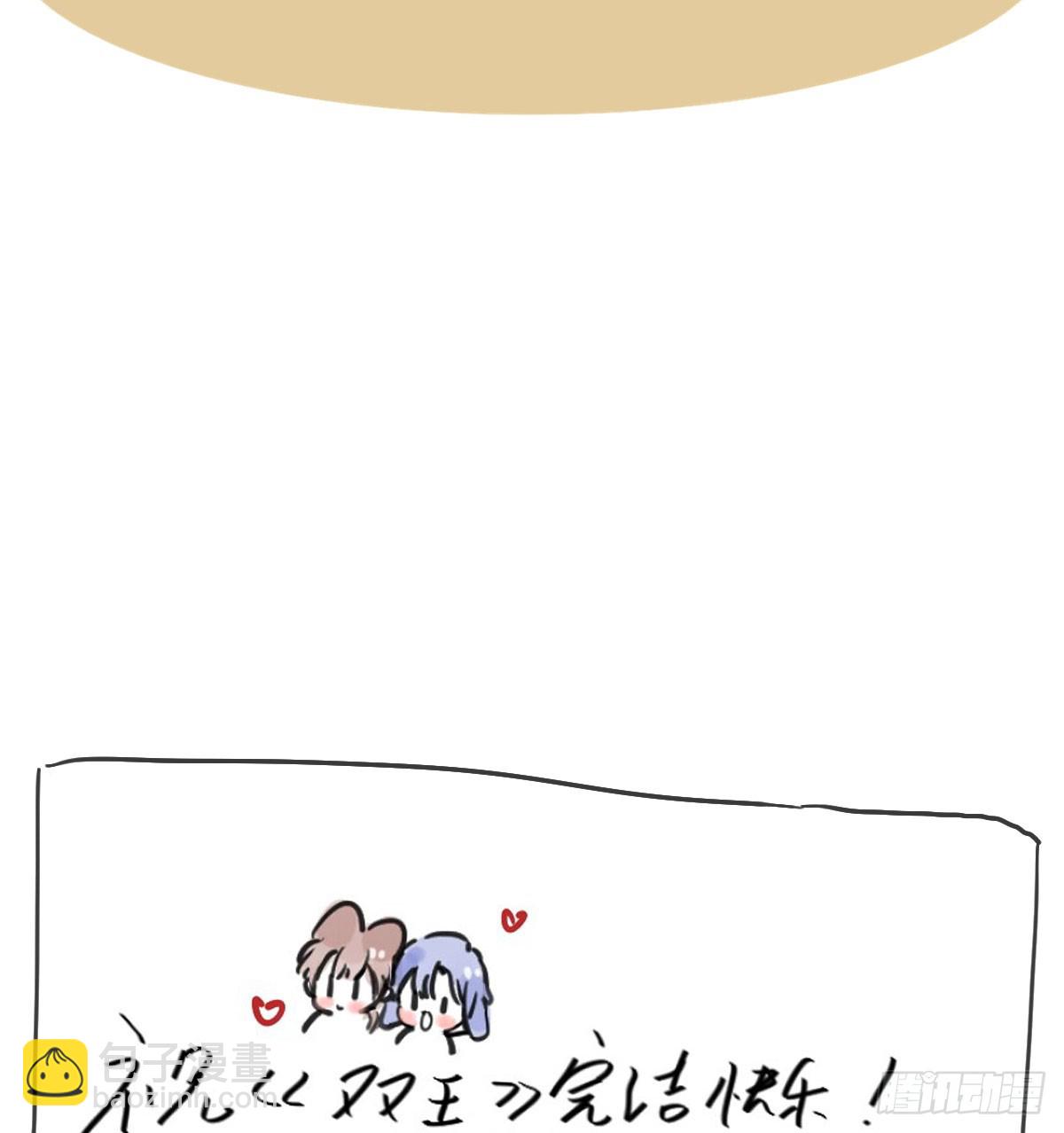 此生长68