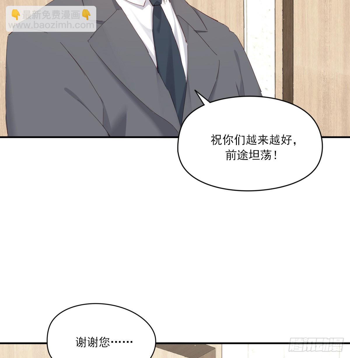 此生长8