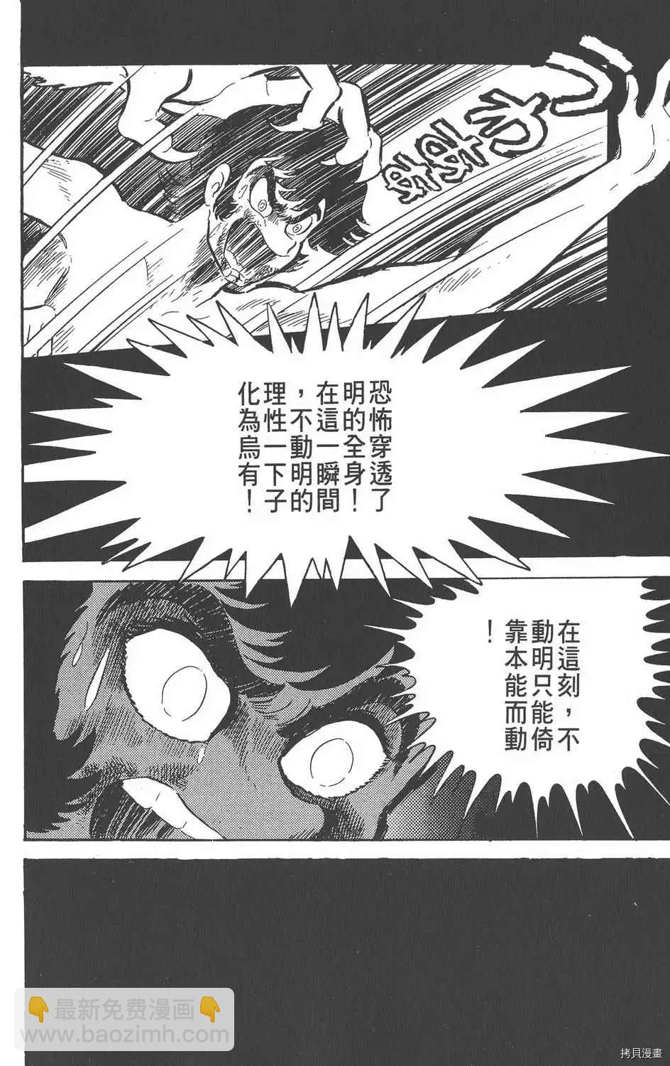第1话189