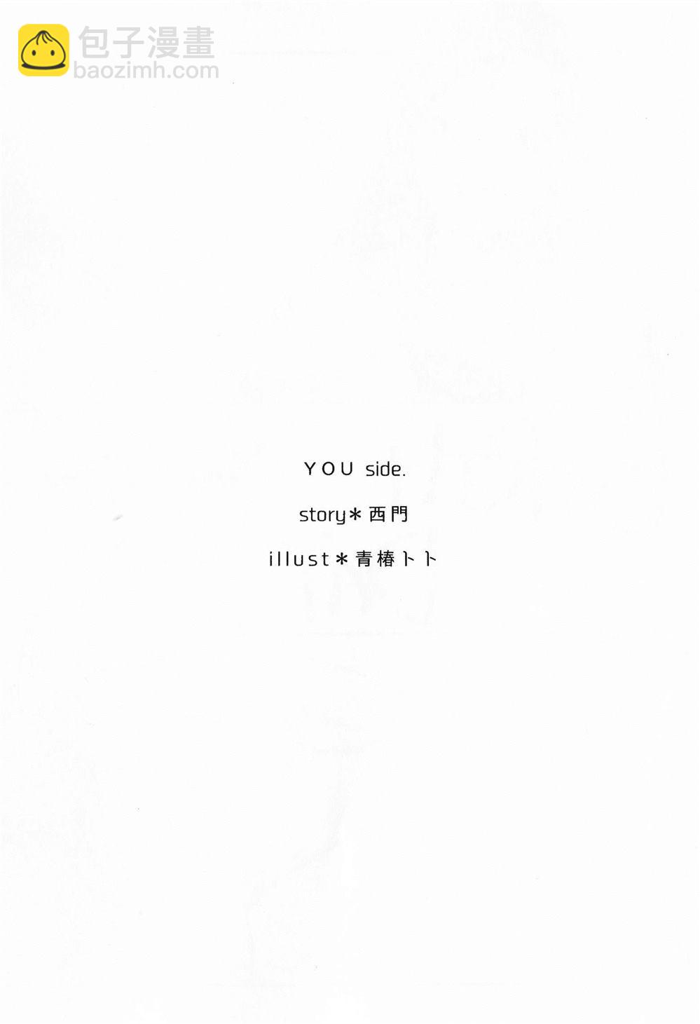 第1话1