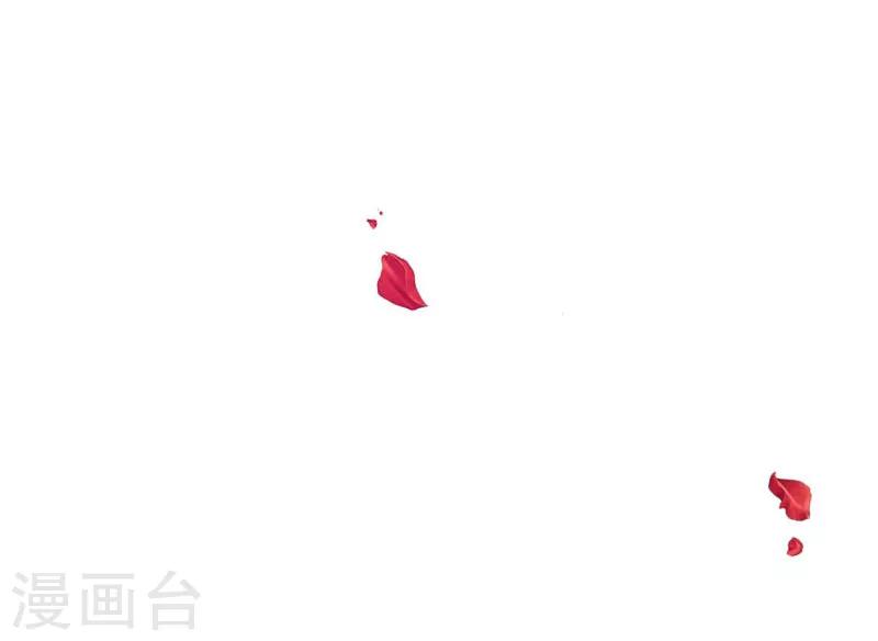 第65话 心动的感觉37