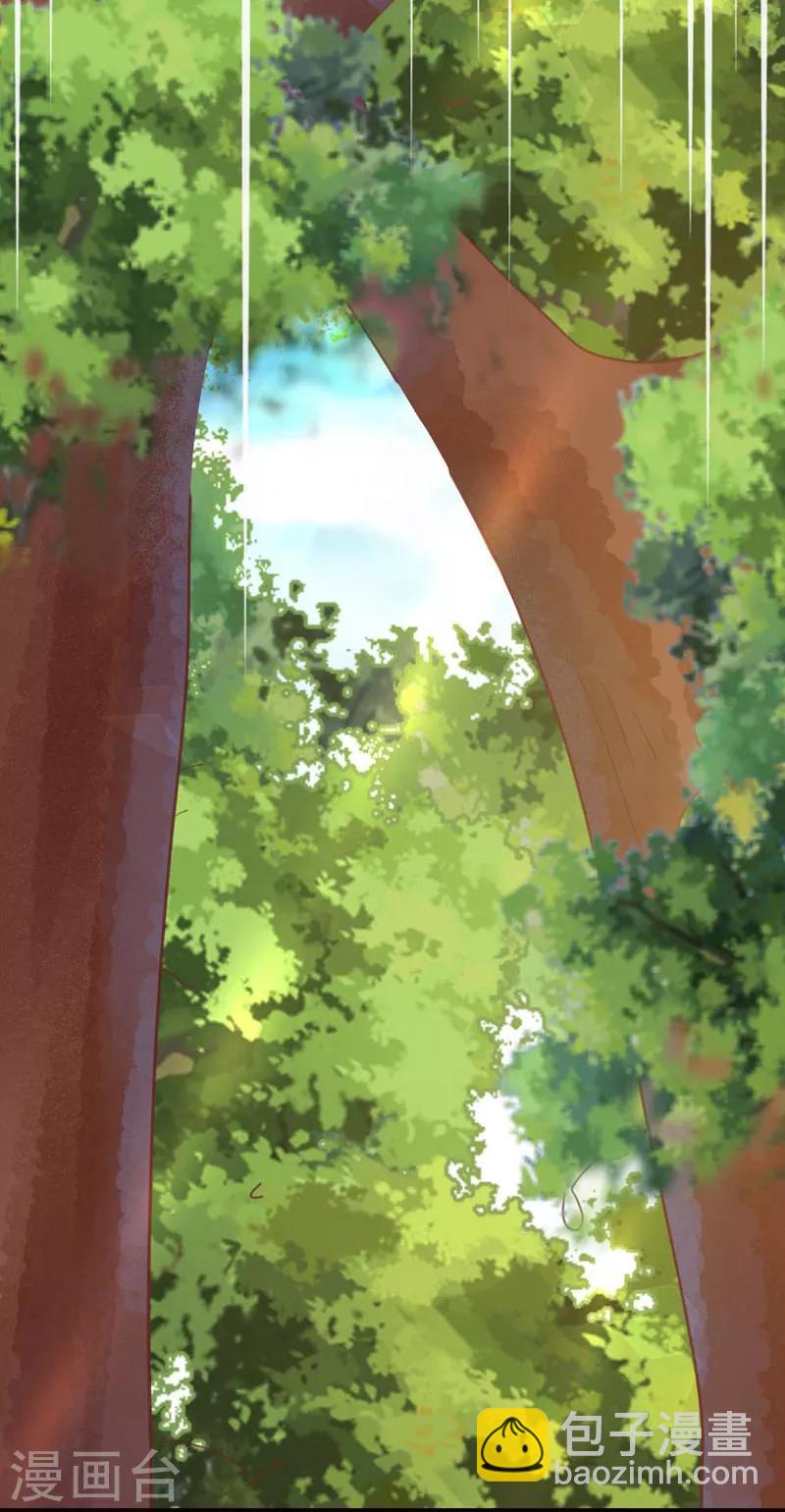 第65话 心动的感觉7