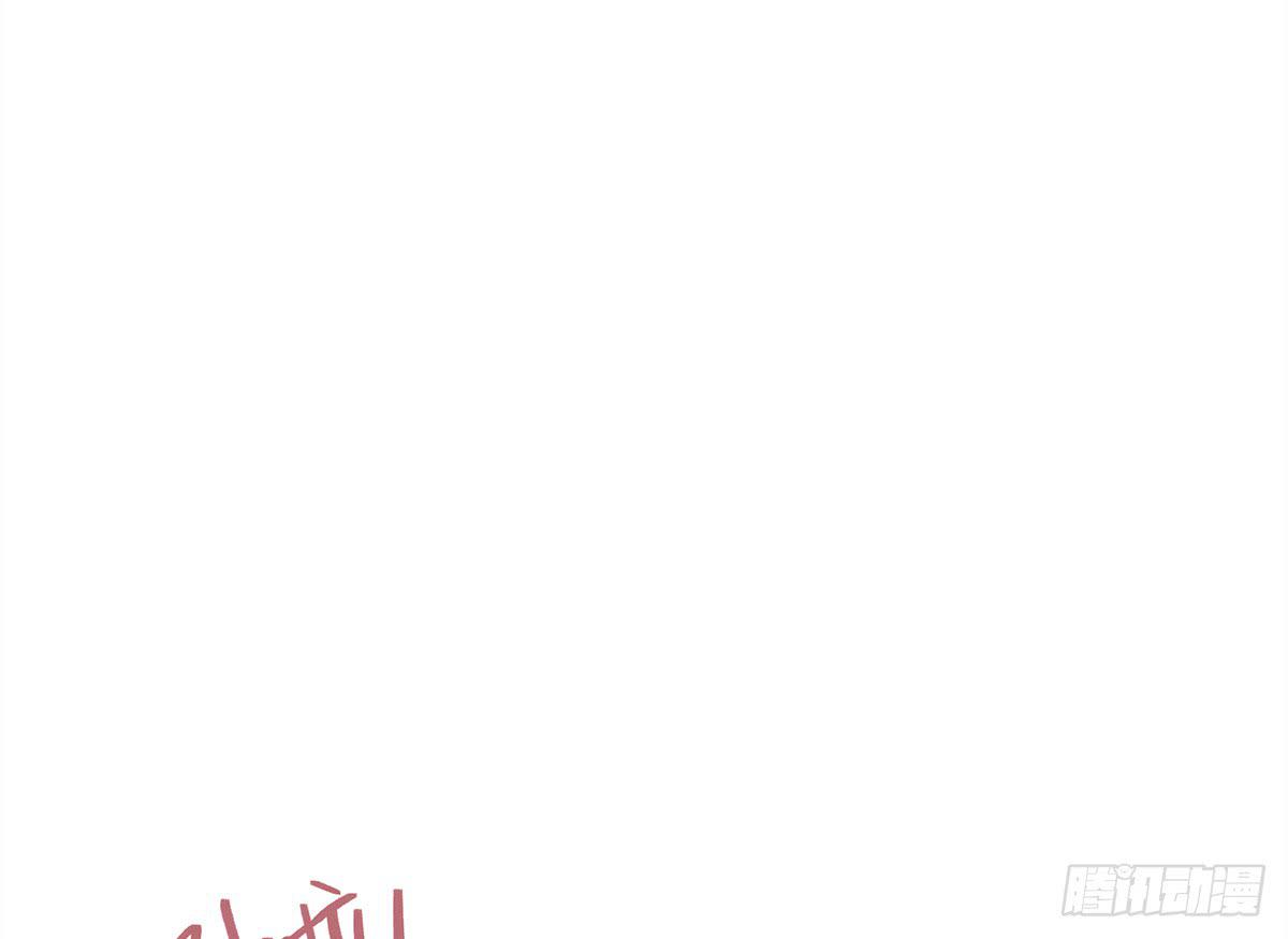 你，看得见我吗？11