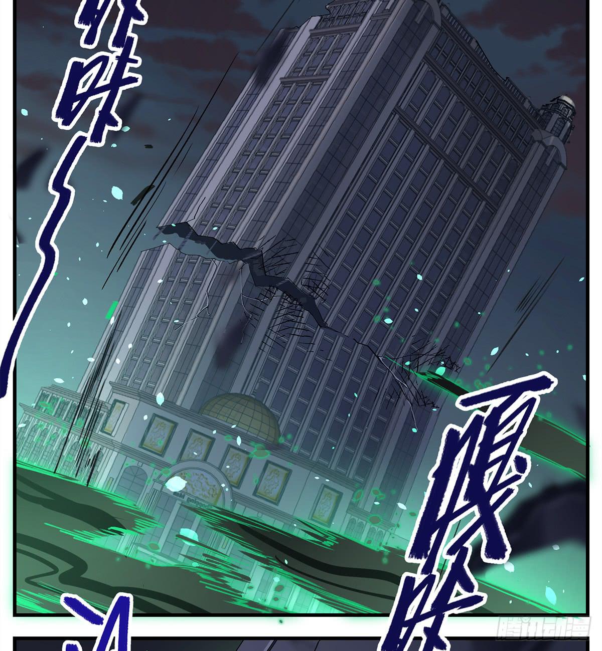 你，看得见我吗？13