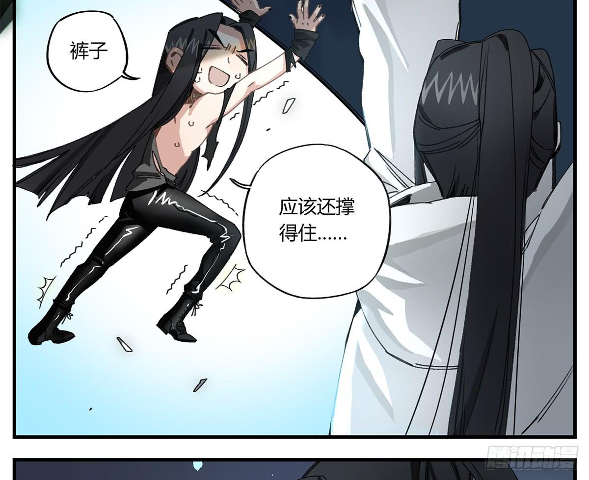 你，看得见我吗？25
