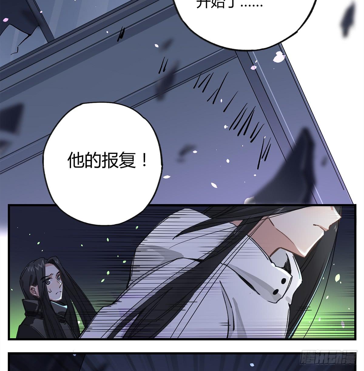 你，看得见我吗？3