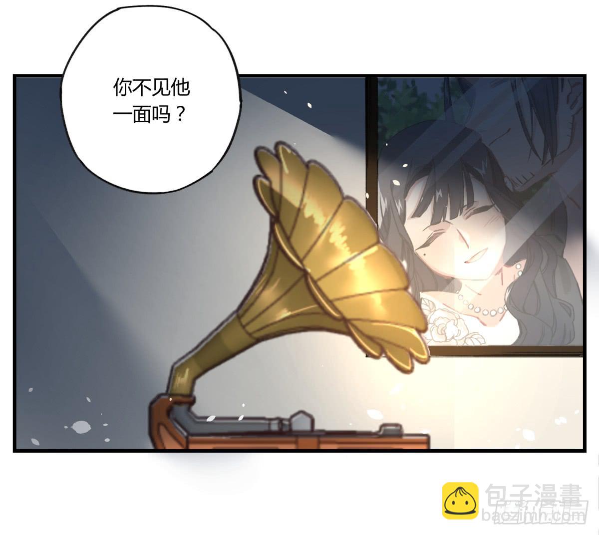 来，带我走吧。10