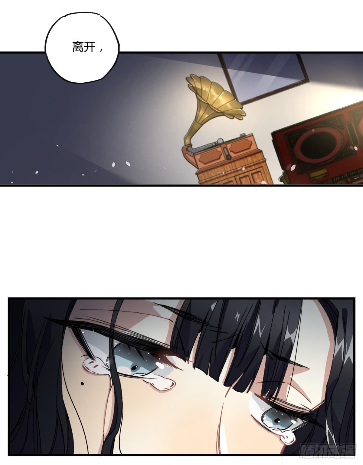 来，带我走吧。12