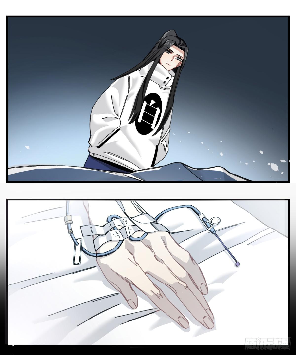 来，带我走吧。14