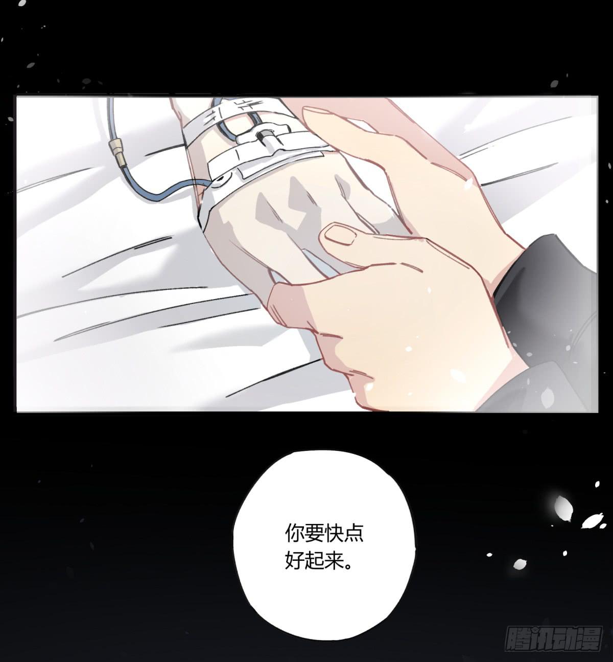 来，带我走吧。15