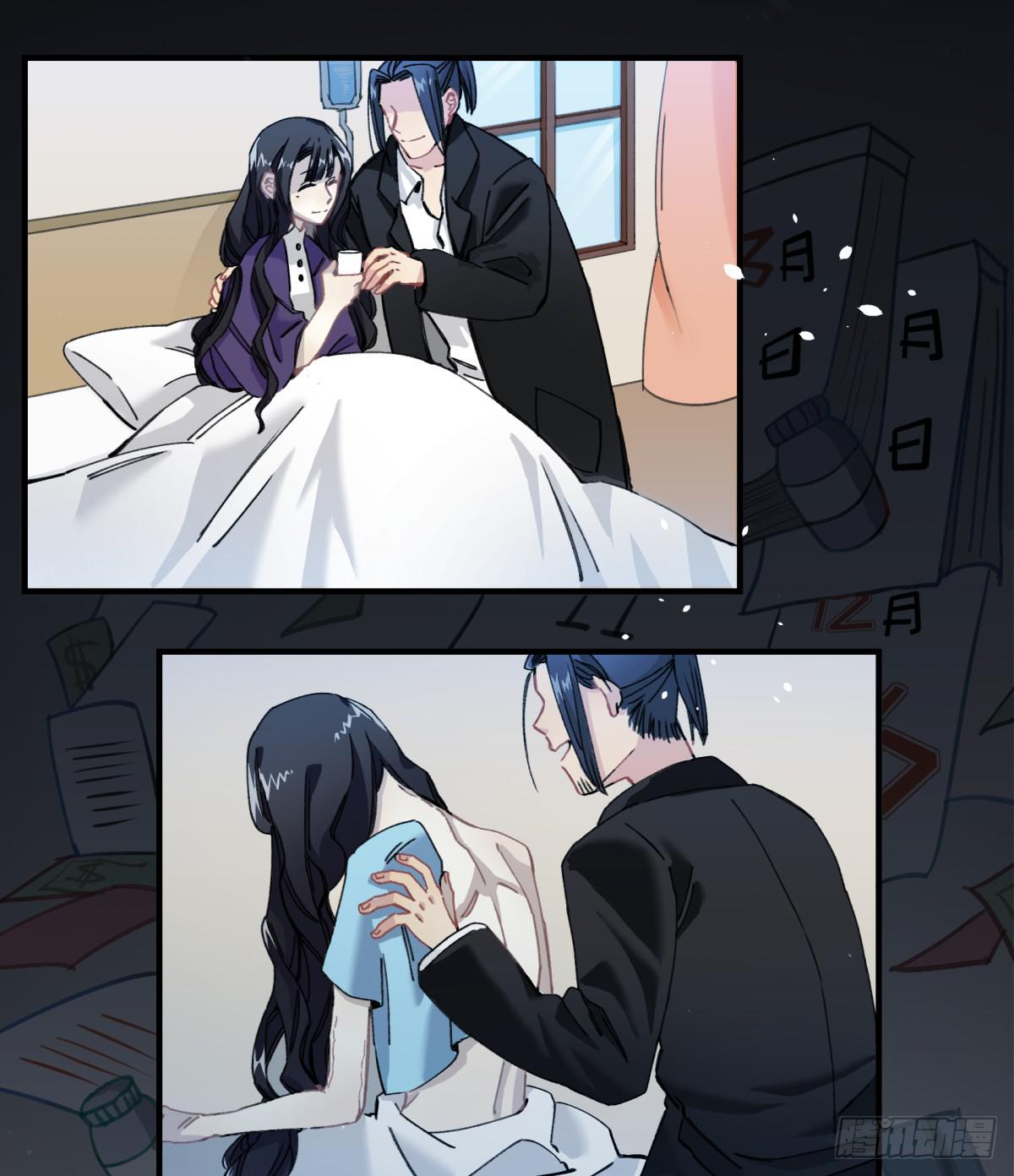 来，带我走吧。16