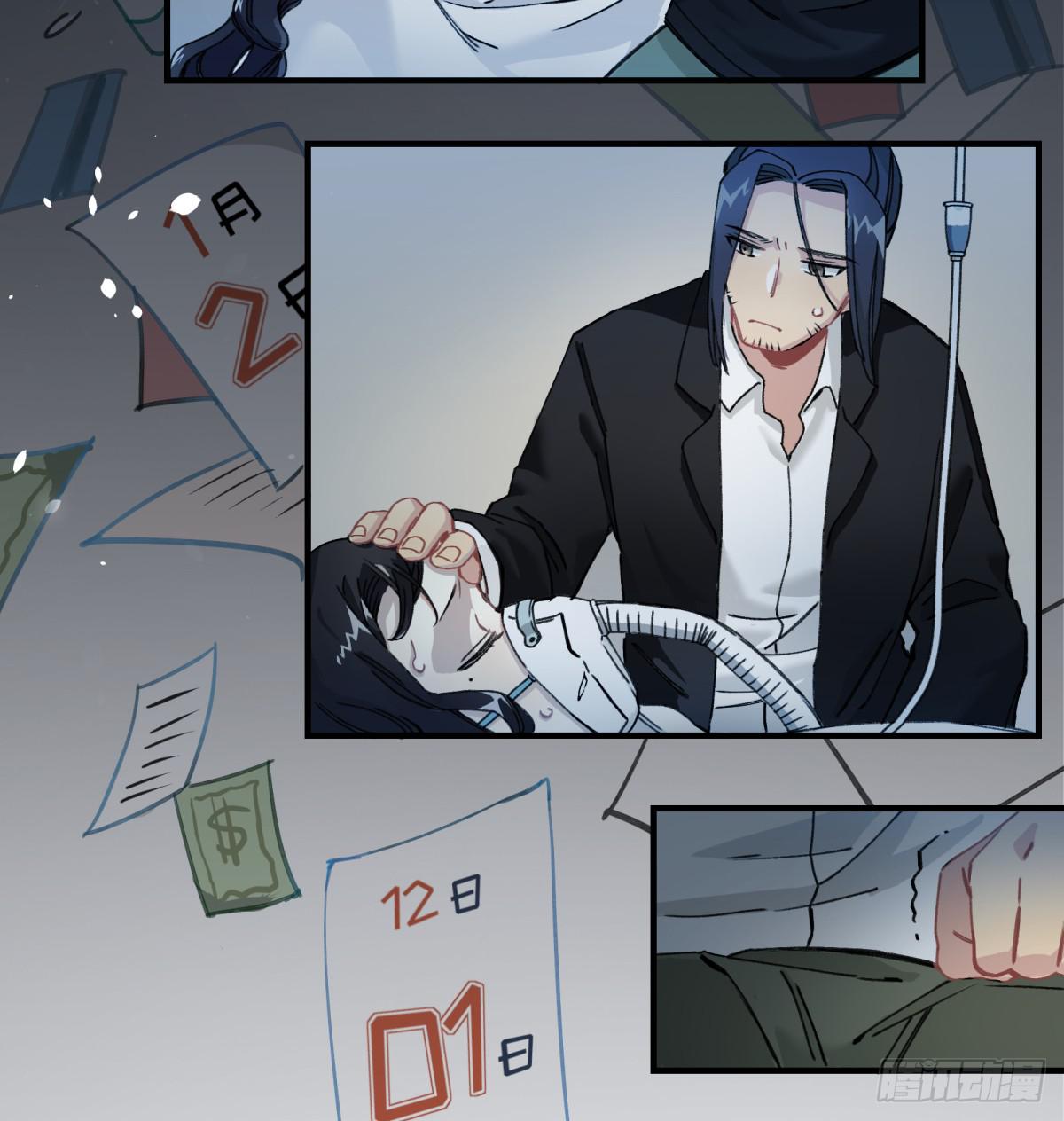 来，带我走吧。17