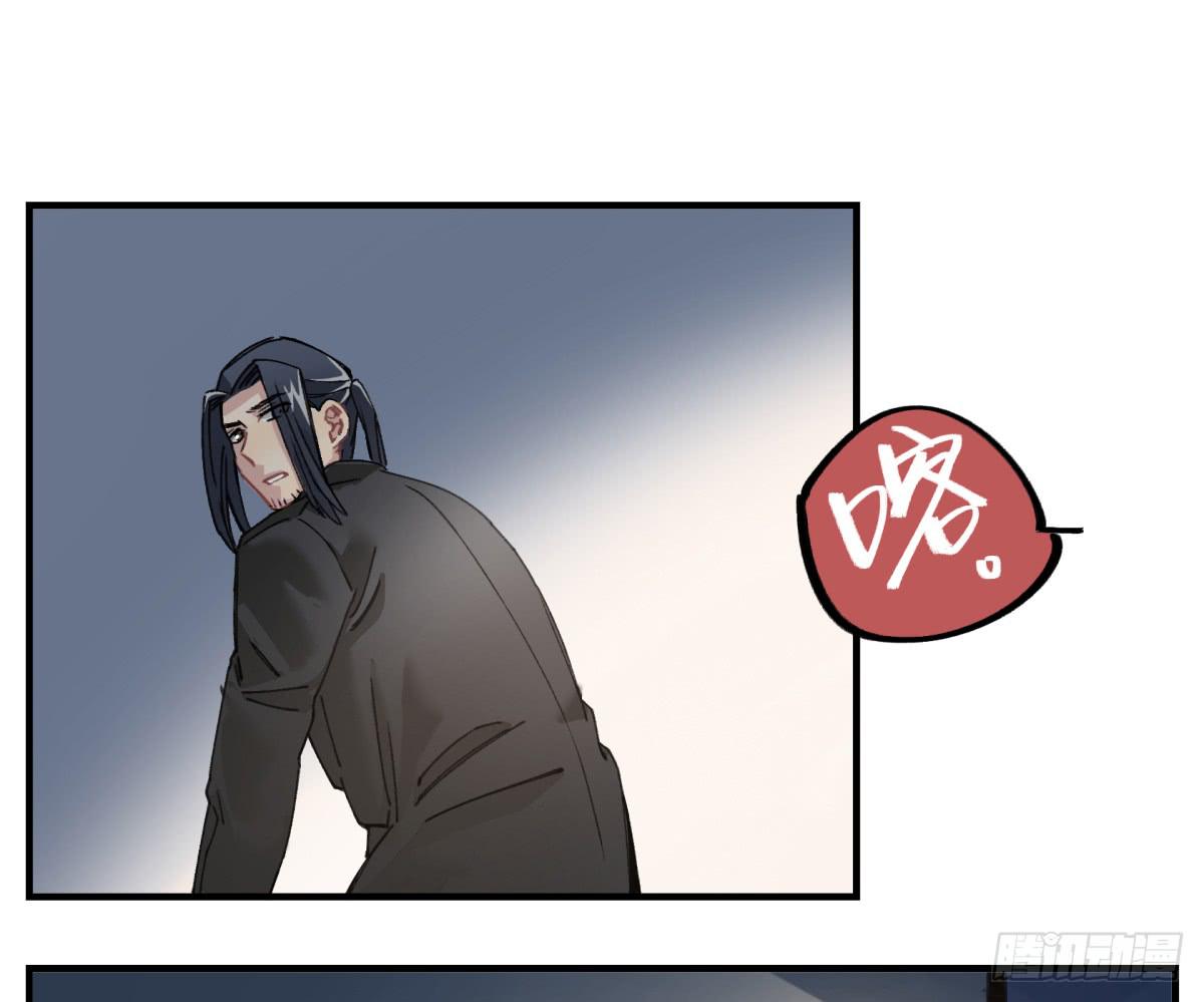 来，带我走吧。23