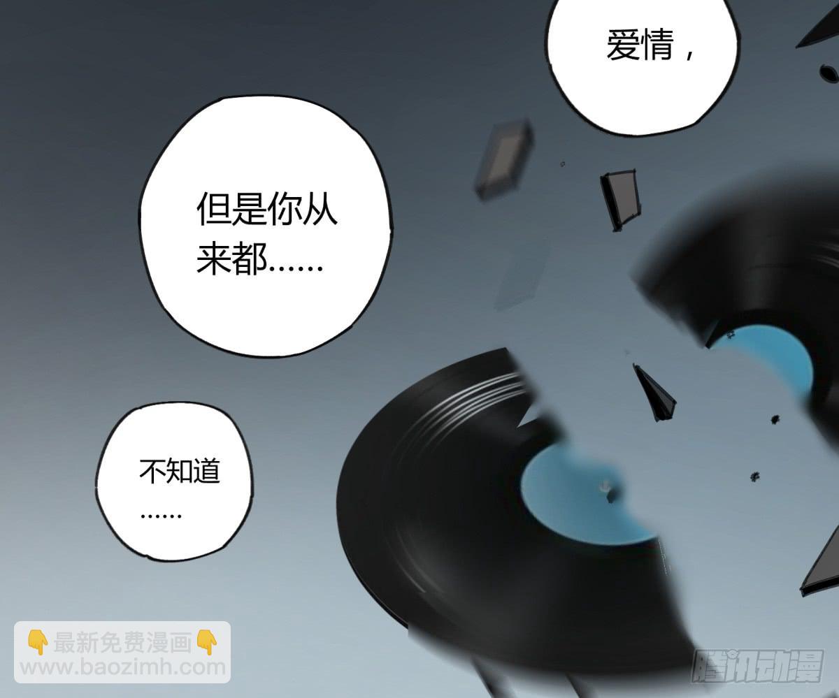 来，带我走吧。27