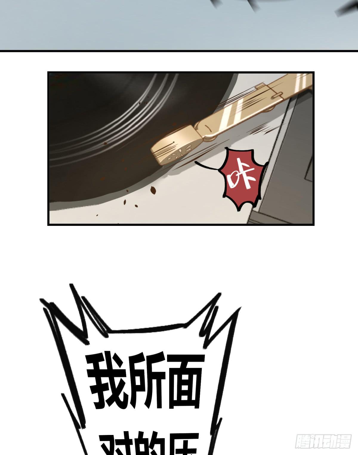 来，带我走吧。28