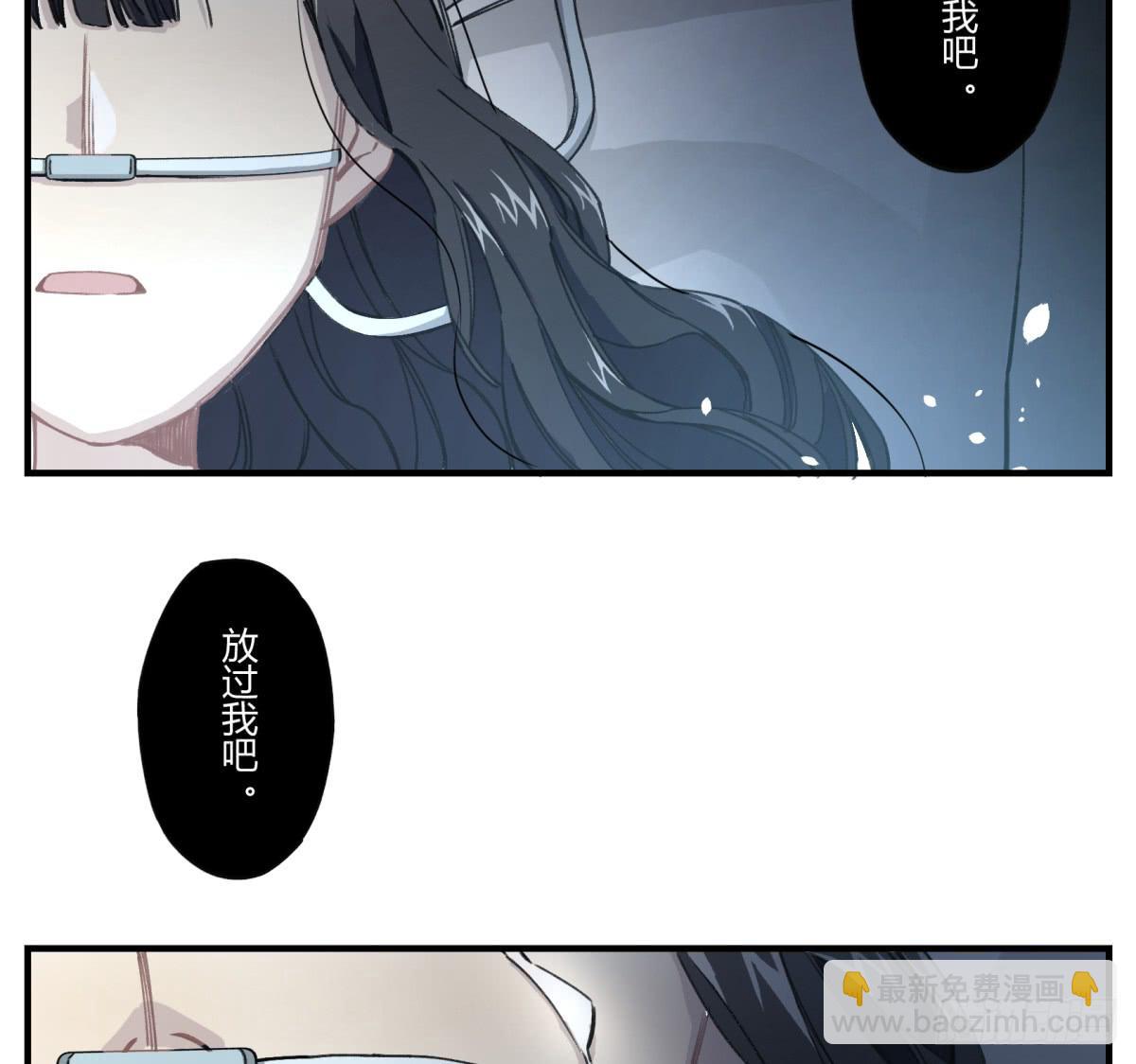 来，带我走吧。34
