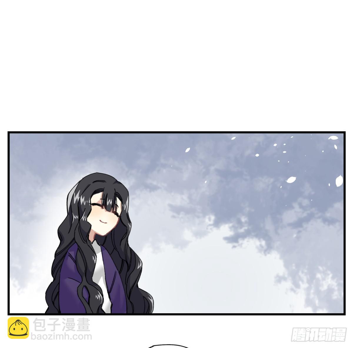 来，带我走吧。38