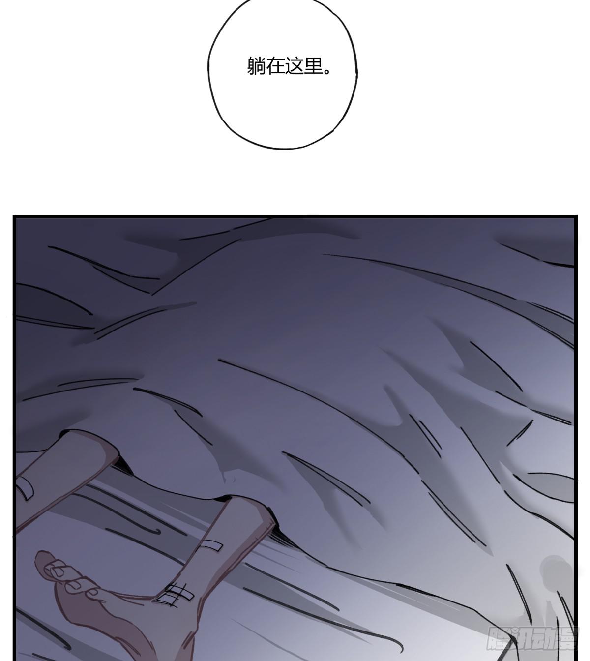 来，带我走吧。39