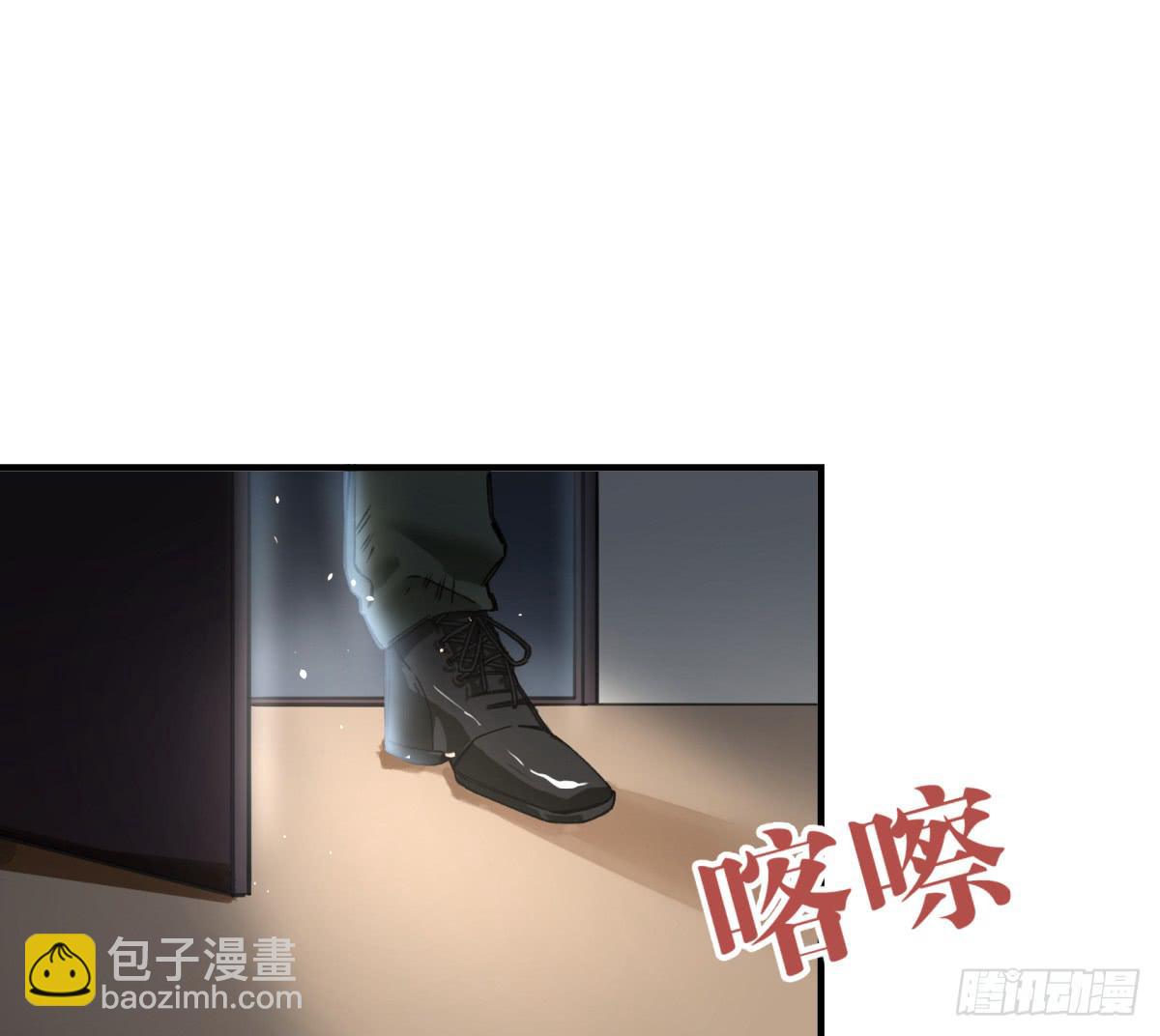 来，带我走吧。43